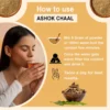 HOW TO USE ASHOK CHAAL