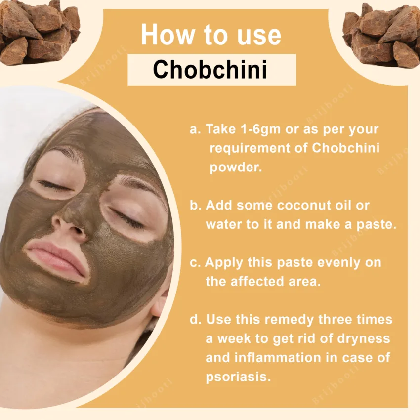 HOW TO USE CHOBCHINI