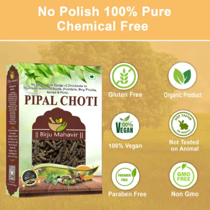 no-polish-free-pipal-choti