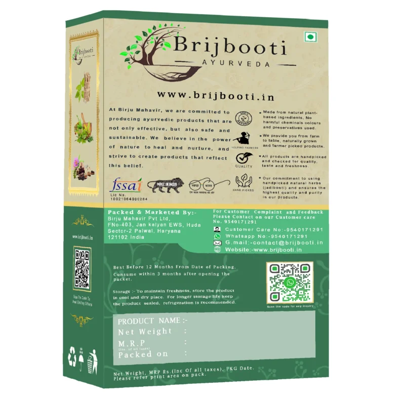 Brijbooti Bhringraj powder for hair