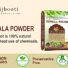 TRIPHALA POWDER