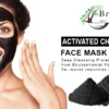 Brijbooti Activated Charcoal Powder for Skin Detox & Purification |Face Mask