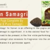 Brijbooti Hawan Samagri for Pooja - 100% Pure and Natural Mixture of Various Dried Herbal, Roots and Leaves For Pooja