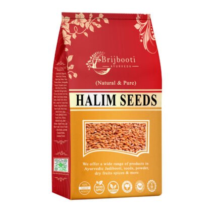 HALIM SEEDS