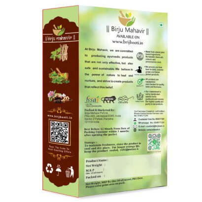 BrijBooti Organic Halim Seeds - Garden Cress Seeds - Aliv Seeds - Halim Seeds - Immunity Booster Superfood