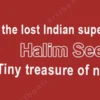 Halim Seeds