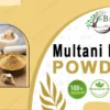 Brijbooti Multani Mitti Face Pack for Oil Control & Acne