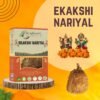 EKAKSHI NARIYAL