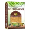 BELGIRI POWDER