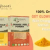 Orange peel powder & Kasturi Haldi Powder