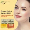 Orange peel powder & Kasturi Haldi Powder