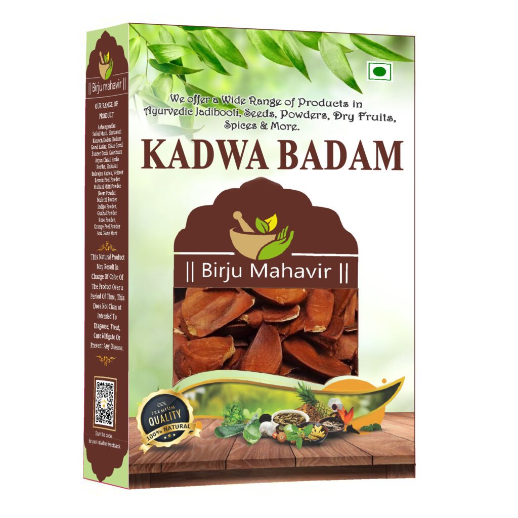 Kadwa Badam