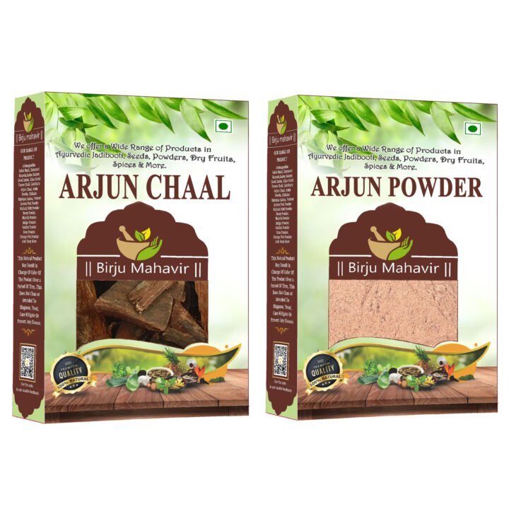 Arjun Chaal - Arjun Powder - Combo