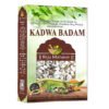 KADWA BADAM PEELED