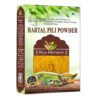 HARTAL PILI POWDER