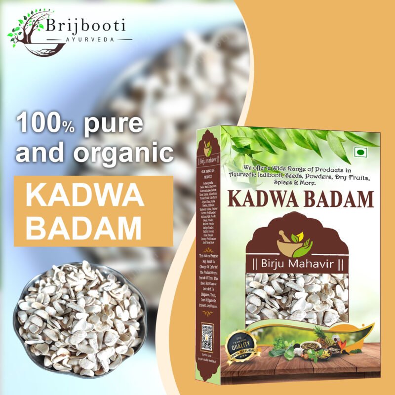 KADWA BADAM PEELED