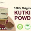 Kutki Powder