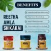 REETHA AMLA SHIKAKAI BENEFITS