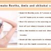 HOW TO USE REETHA AMLA SHIKAKAI