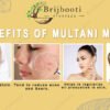 BENEFITS MULTANI MITTI