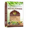 REETHA POWDER