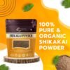 SHIKAKAI POWDER