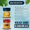 KIKAR GOND AND KAMARKASH BENEFITS