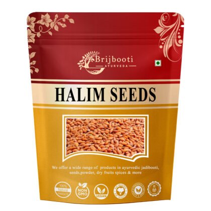 HALIM SEEDS