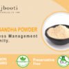 ASHWAGANDHA POWDER