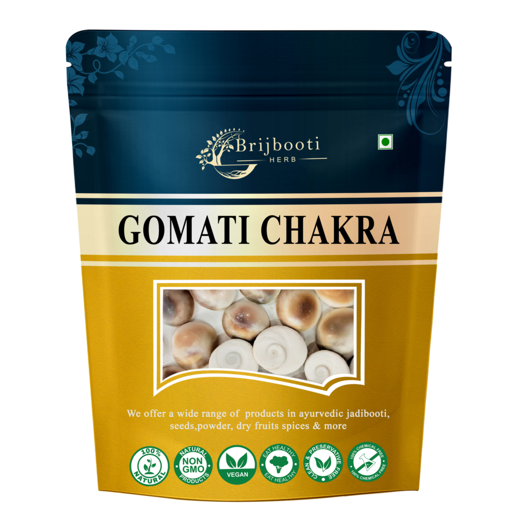 Gomati Chakra