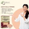 ARJUN CHAAL POWDER