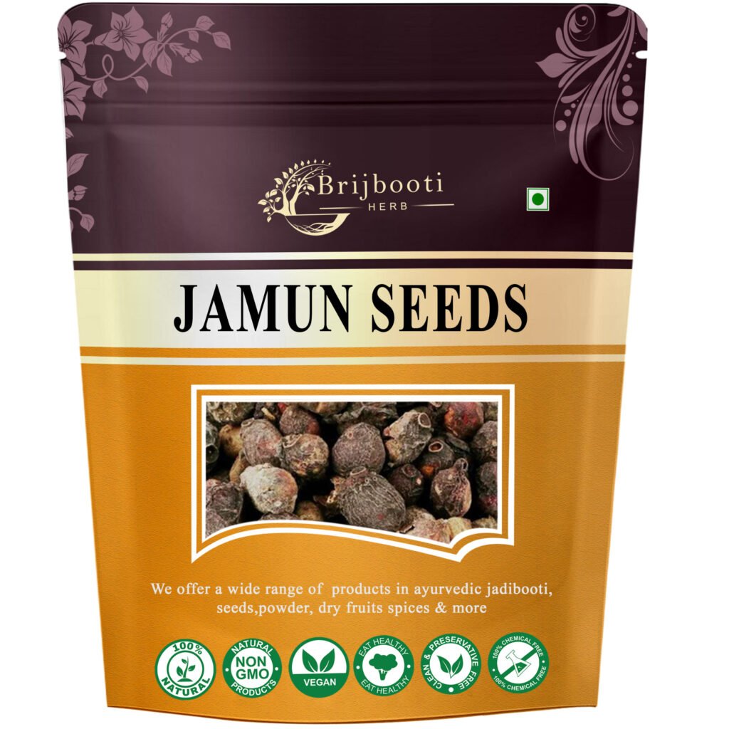 JAMUN SEED