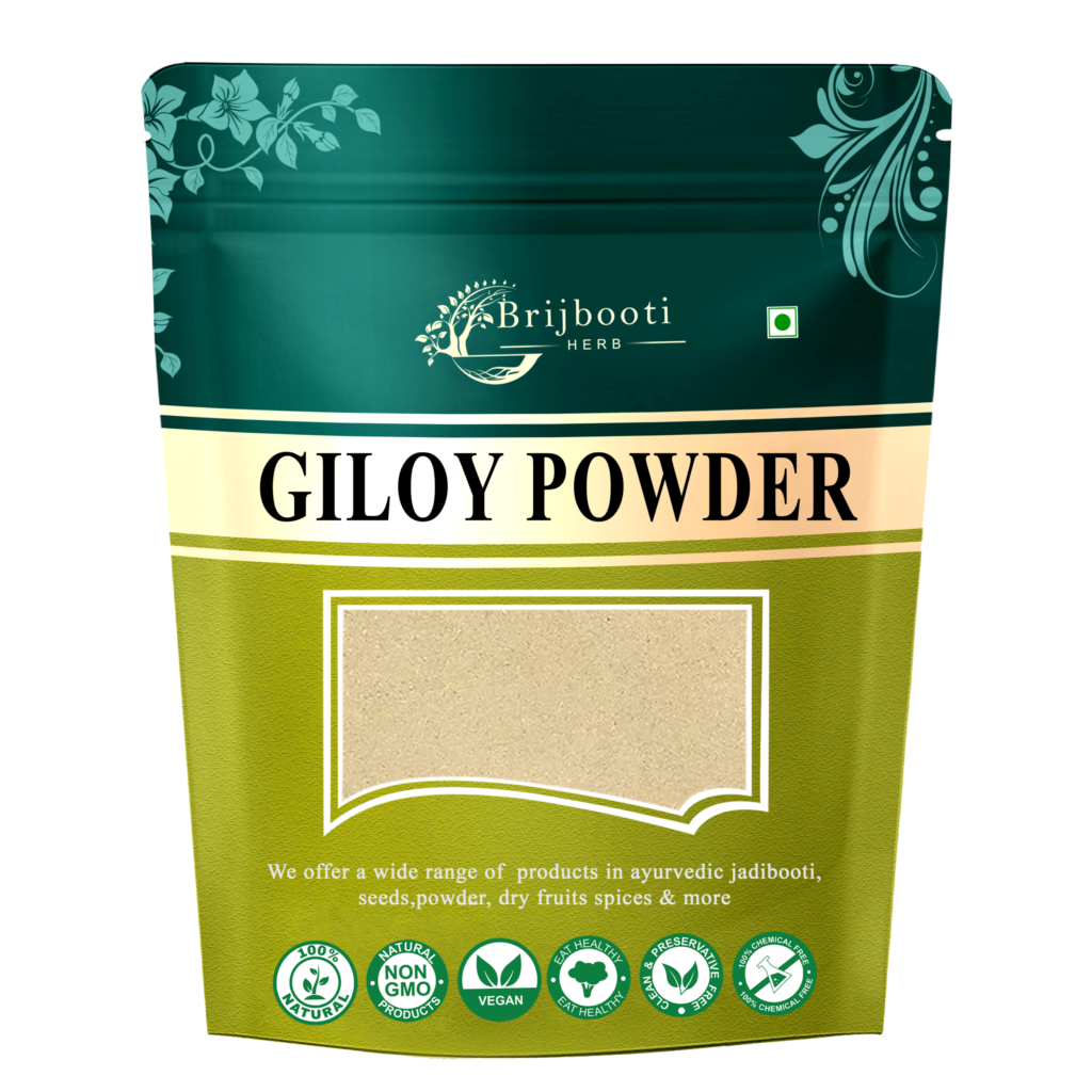 GILOY POWDER