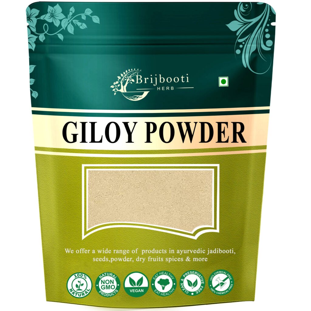 giloy powder