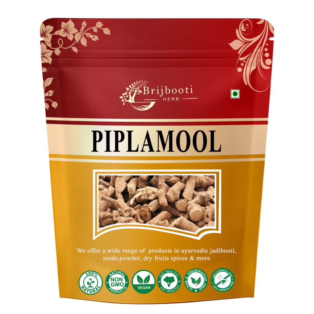 PIPLAMOOL