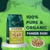 Pure Paneer Dodi