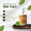 Jata Sakti Shampoo