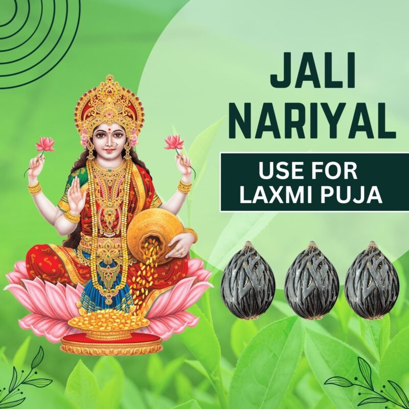 Jali Nariyal