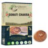 Gomati Chakra Big