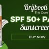 Sunscreen