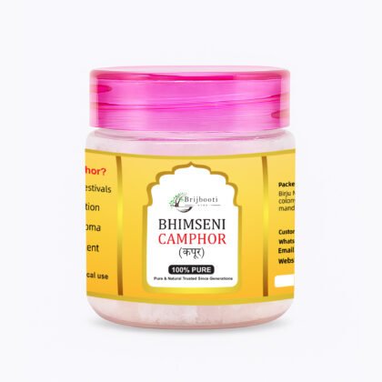Kapoor Camphor