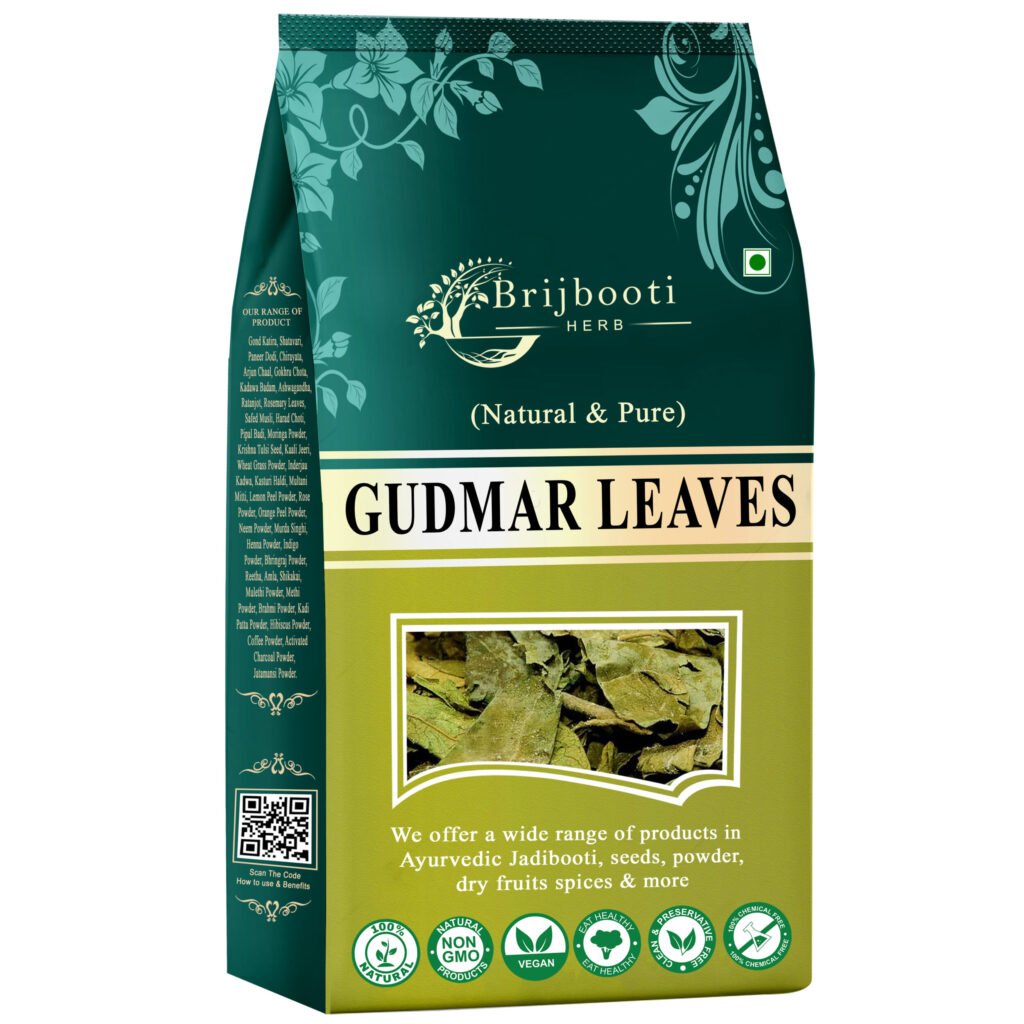 Gudmar leaves