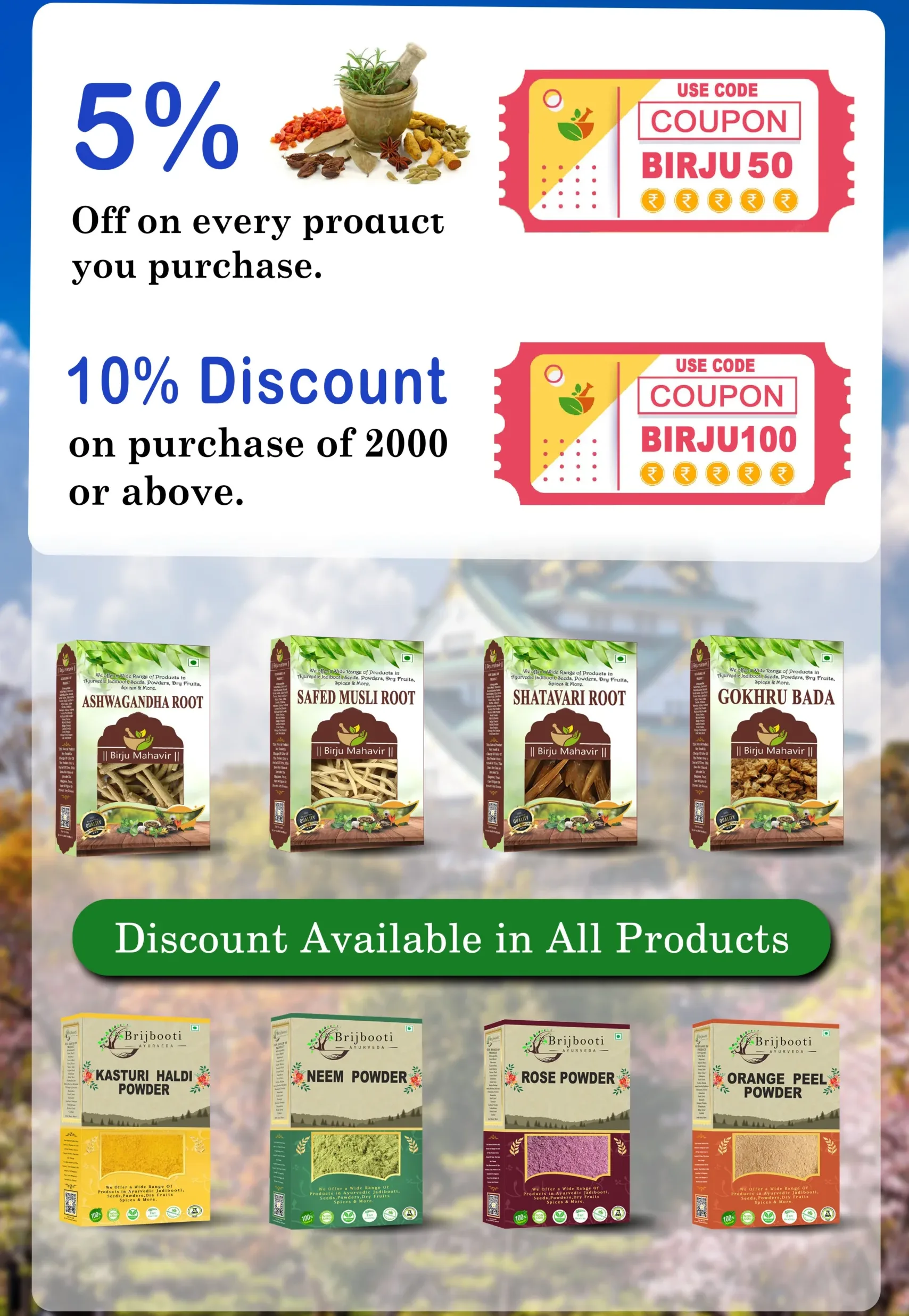 Discount Brijbooti Poster