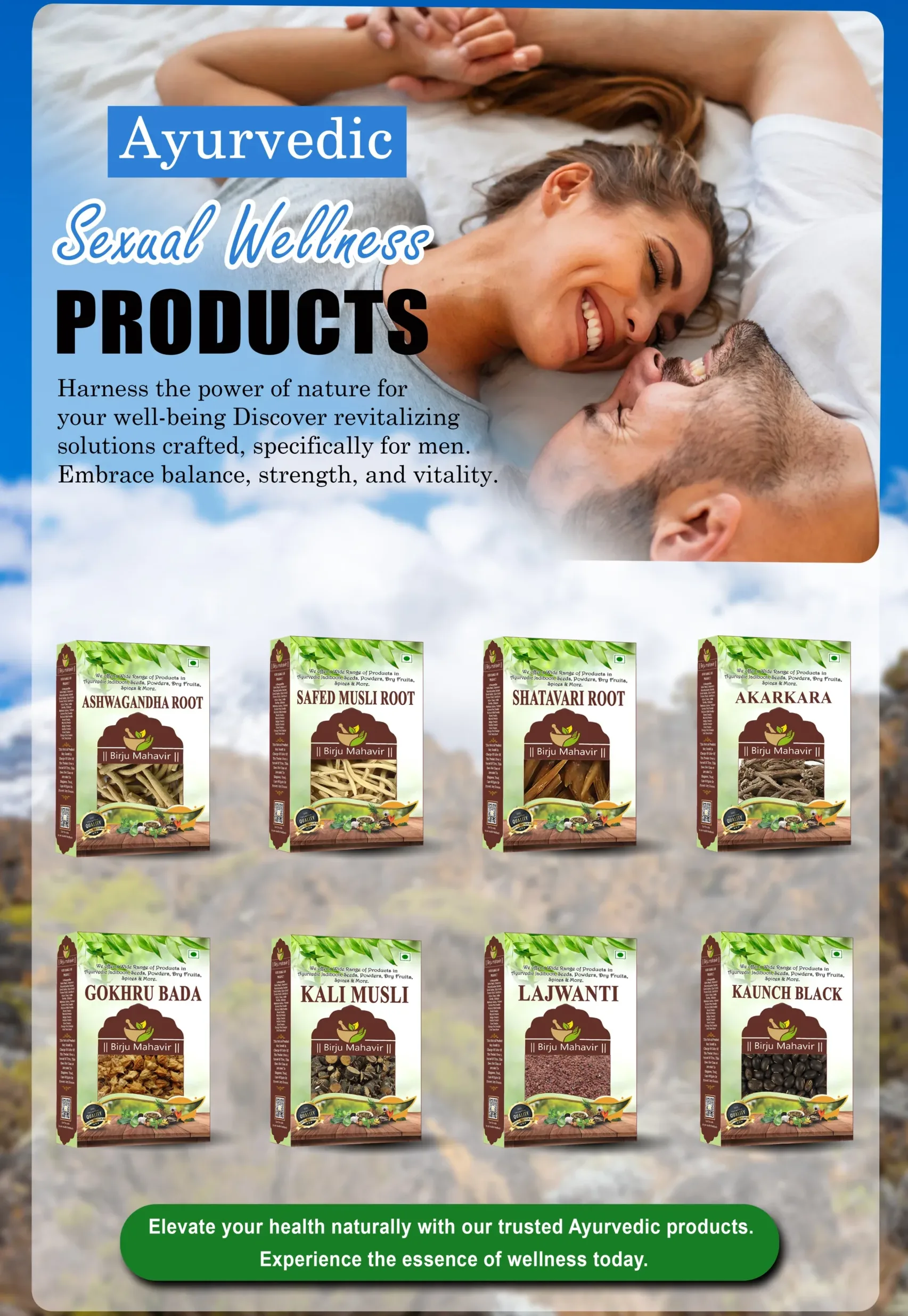 sexual wellness poster