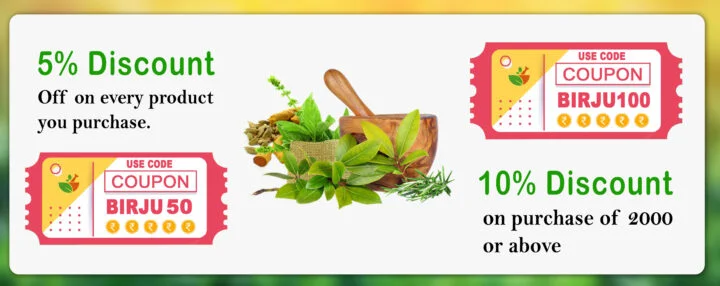 Coupon